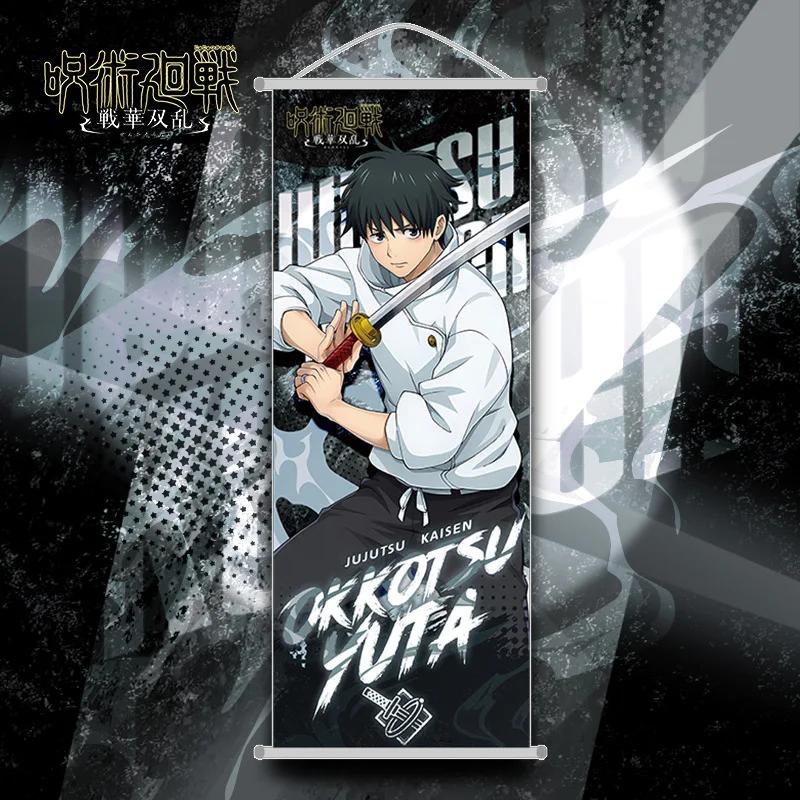 Jujutsu Kaisen – peinture suspendue à Long défilement, affiche Gojo Satoru, produits animés, ornemen