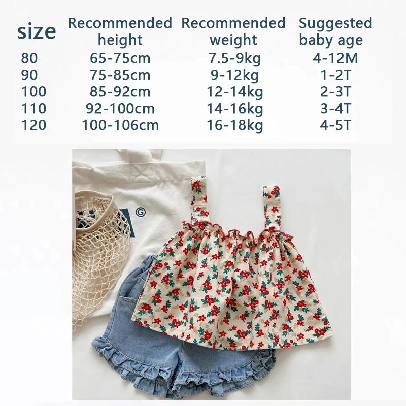 Ensemble de tenues d'été pour filles, vêtements décontractés pour enfants, jupe à bretelles fragment