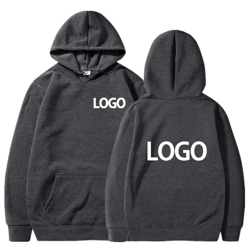 Sweat à capuche pour homme et femme, vêtements décontractés personnalisés pour équipe, vêtements à l