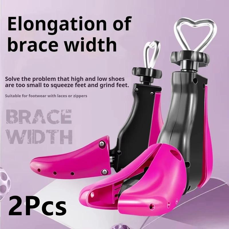 Nouvelles embauchoirs montantes réglables pour hommes et femmes, pour chaussures, bottes et baskets,