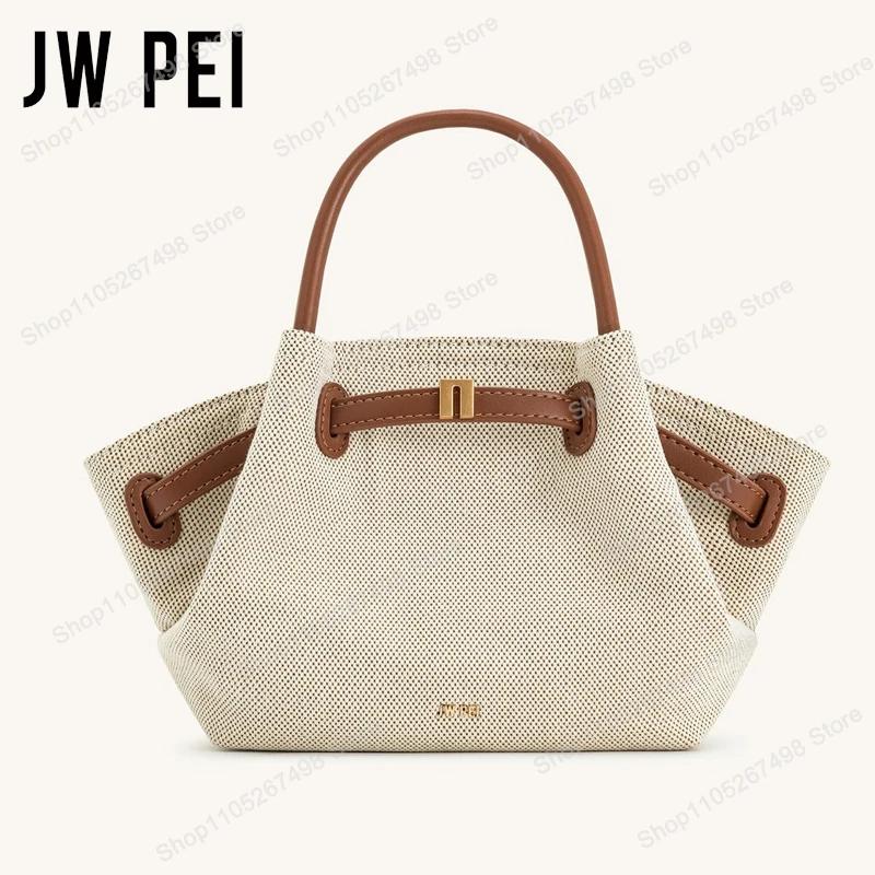 Sac à main pour femme JW PEI avec boucle dorée, style rétro de luxe léger, grande capacité, essentie