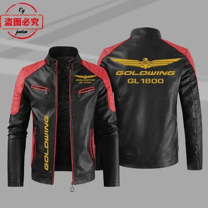 Gold Wing 1800 moto LOGO lavé veste en cuir pu hommes coupe-vent automne et hiver printemps et autom