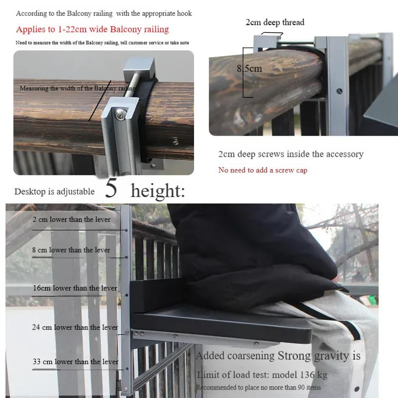 Table pliante en aluminium suspendue sur balustrade de balcon, imperméable et Protection UV, meubles