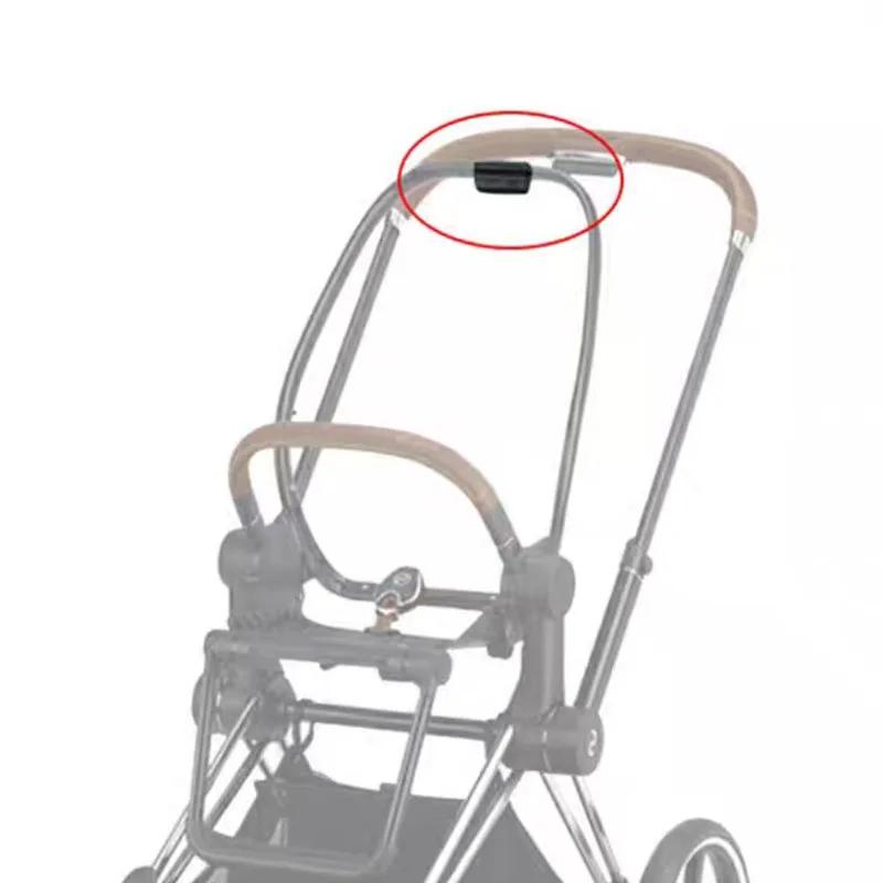 Bumosquito-Siège de siège pour Cybex Priam 2/3/4 Platinum ata os 2/3 Balios S/Lux, ajusteur de carte