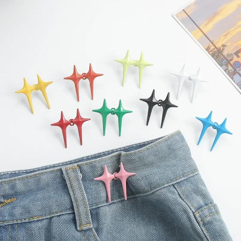 1 paire de boucles de taille en forme d'étoile croisée, Clips réglables et détachables pour pantalon