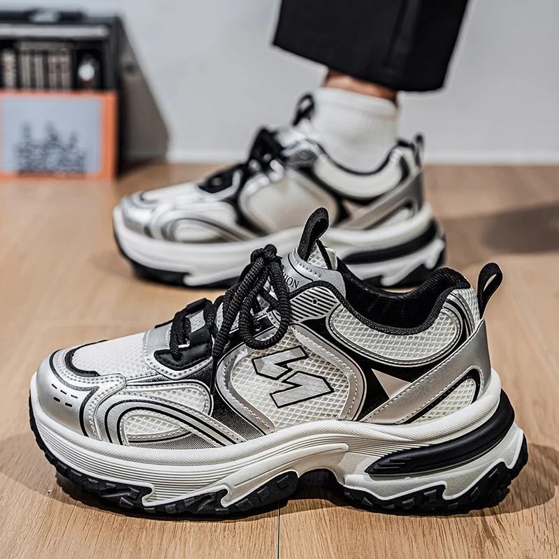Chaussures de sport décontractées multifonctionnelles pour hommes, avec hauteur accrue à l'intérieur