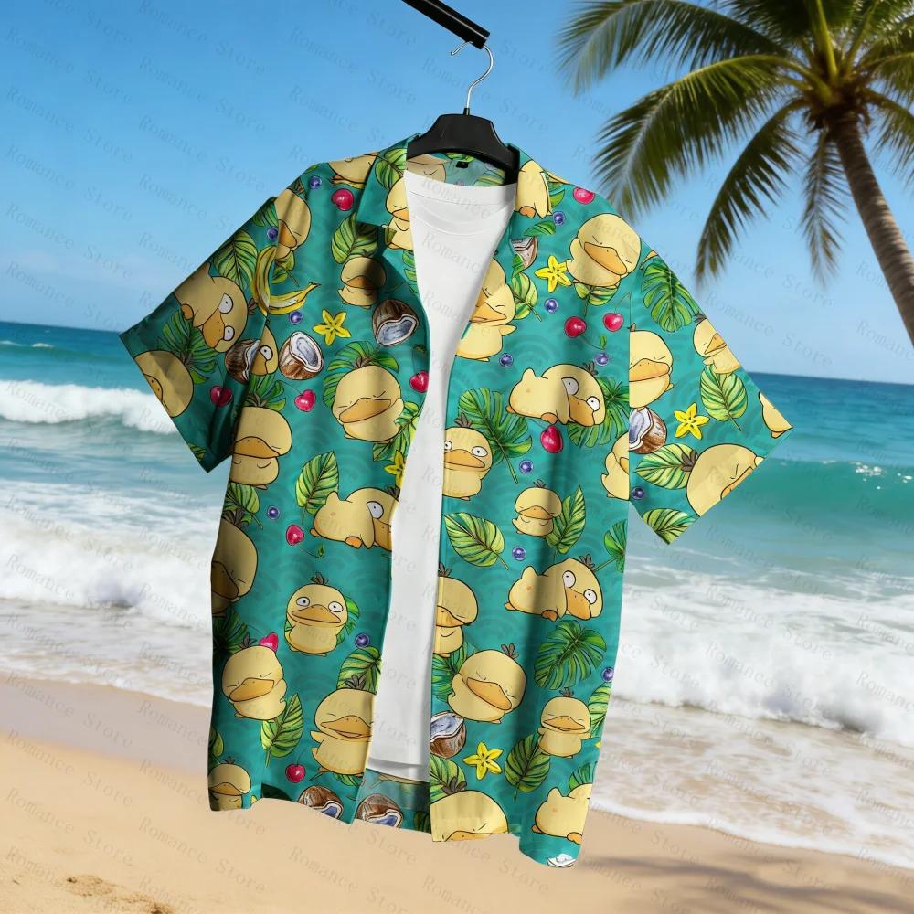 Chemise hawaïenne Psyduck, chemise boutonnée tropicale verte, tenue de plage d'été amusante unisexe,