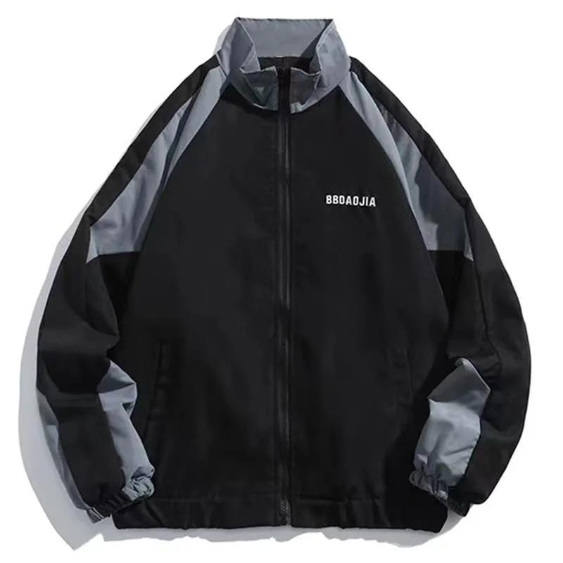 Veste d'Université pour Homme et Femme, Coupe-Vent de Style Hip Hop, Patchwork, Mode Printemps-Autom