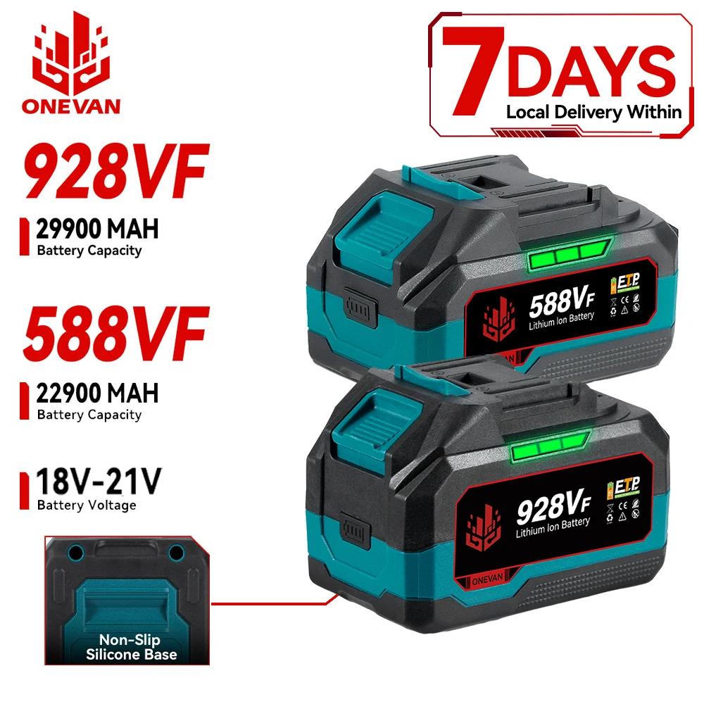 ONEVAN 22900mAh 29900mAh batterie Lithium-Ion ajustement clé de ventilateur batterie Rechargeable po