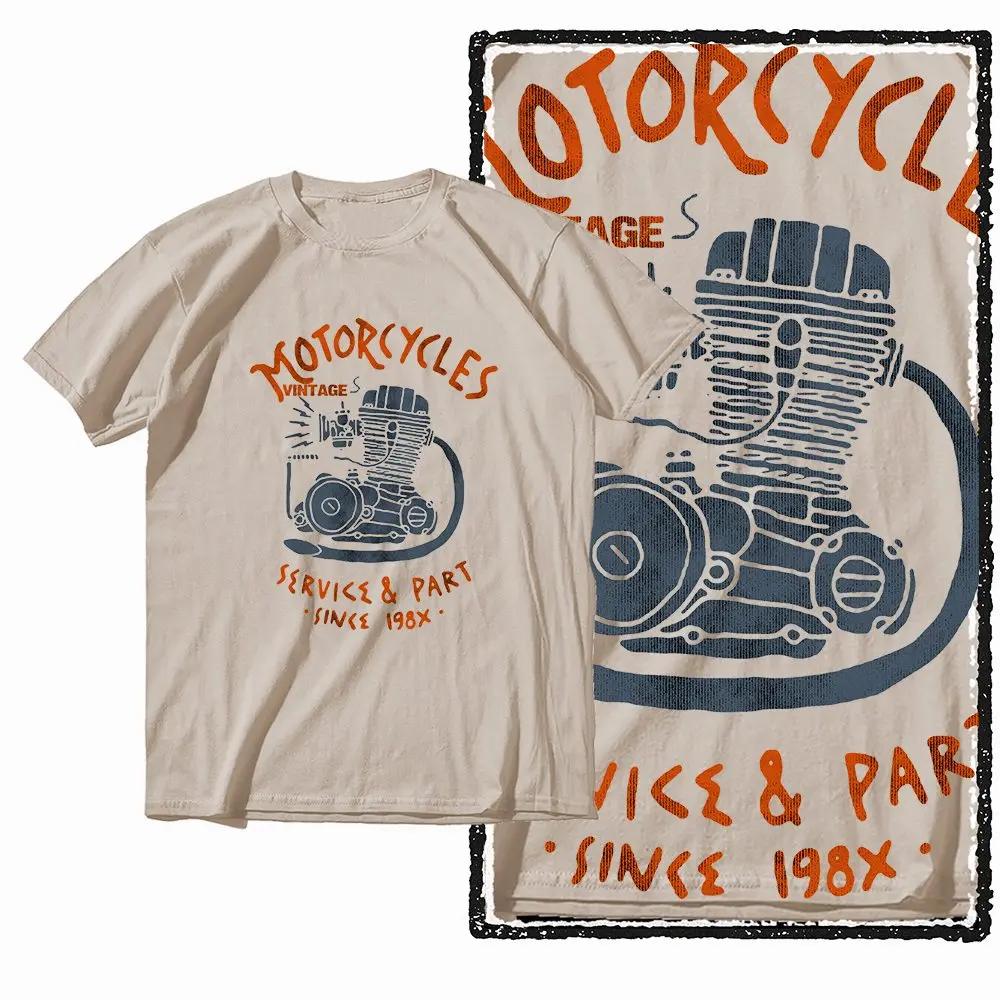 G72 T-shirt graphique moto col rond homme en coton beige | T-shirt Cool pour hommes, Streetwear,