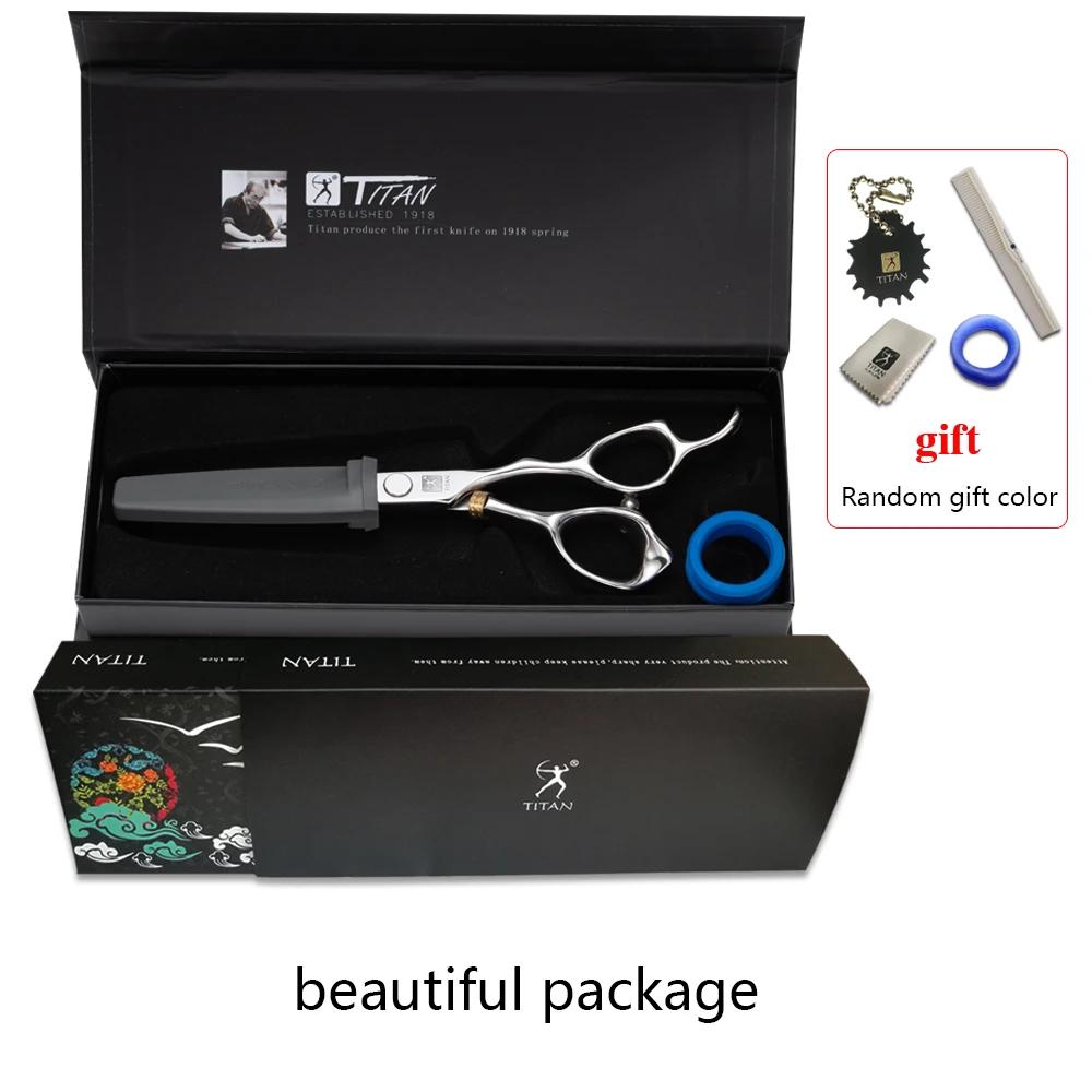 TITAN professionnel coiffeur barbier outils salon coupe de cheveux ciseaux amincissants ensemble de