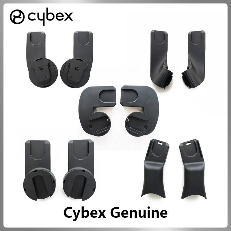 Adaptateur de poussette pour Cybex Priam Mios Melio Eezy Balios S Aton Cloud Q/Z, panier bébé, conve