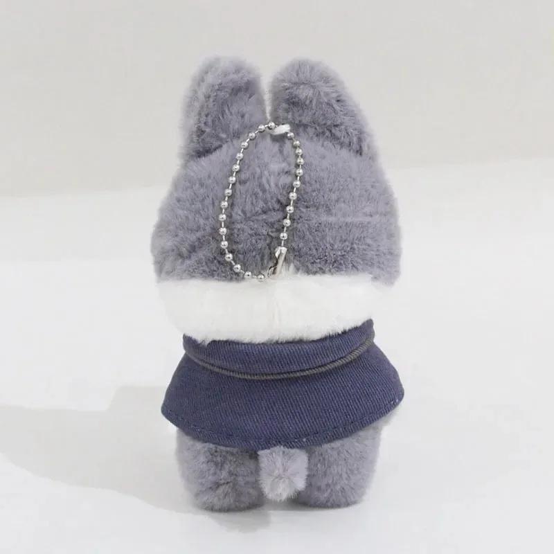 SKZOO jouets en peluche 12 cm enfants errants en peluche loup Chan dessin animé peluche peluche poup