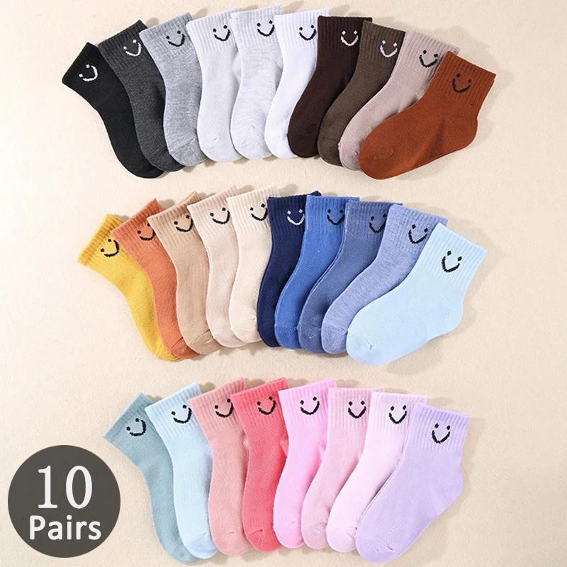 10 paires de chaussettes mi-mollet pour enfants, jolies chaussettes de couleur unie à motif de visag