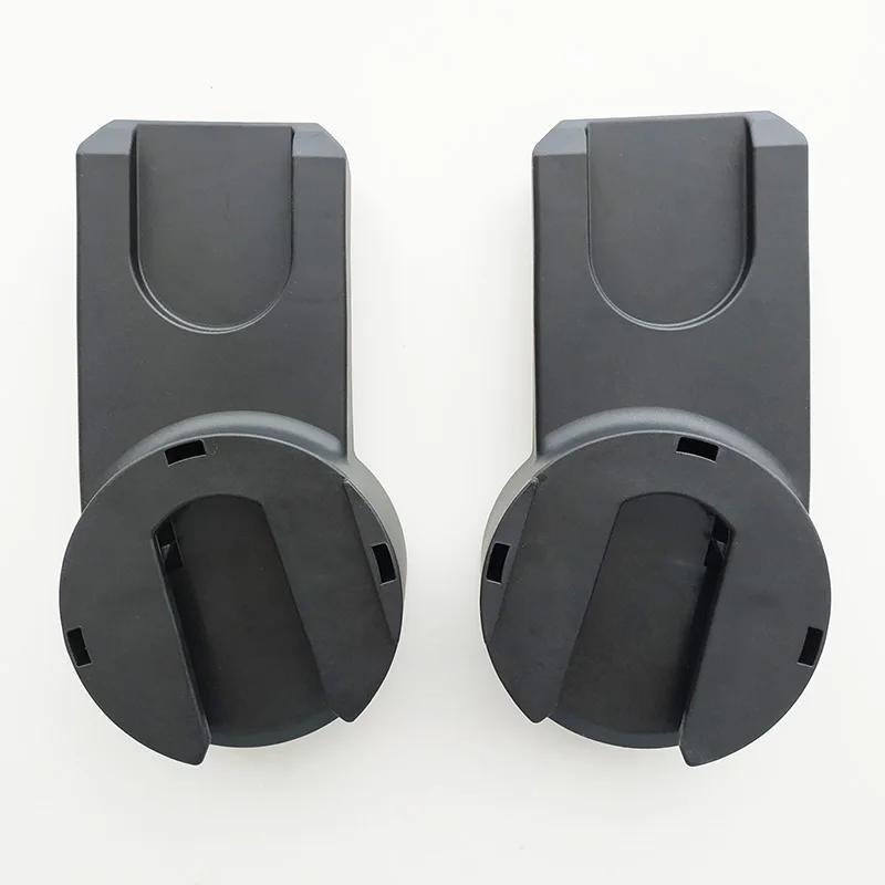 Adaptateur de Siège de Voiture pour Cybex ata os 2/3, Convertisseur de mir de Transport, Connecteur