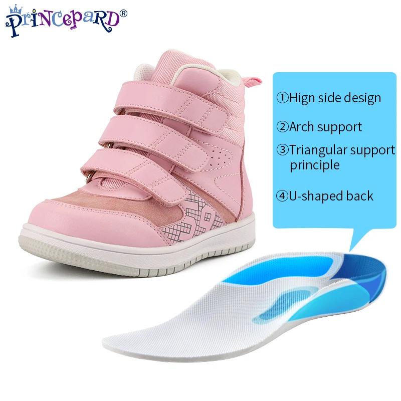 Princepard bottines pour filles garçons baskets orthopédiques pour enfants avec semelles intérieures