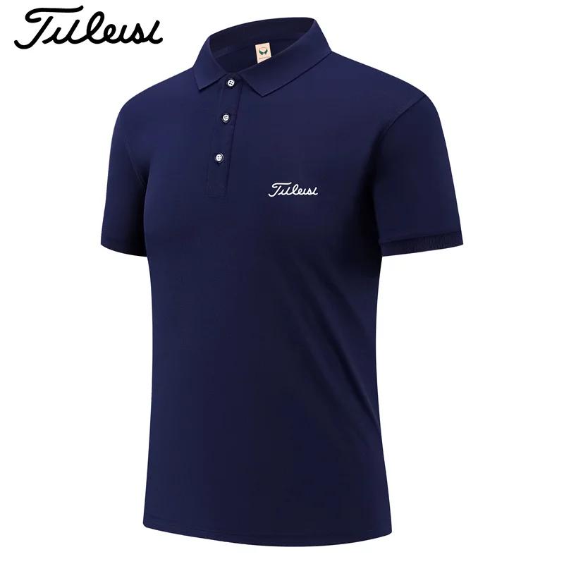 Polo homme d'été à manches courtes, coupe ajustée, tendance, en 100 % polyester, séchage rapide, sty