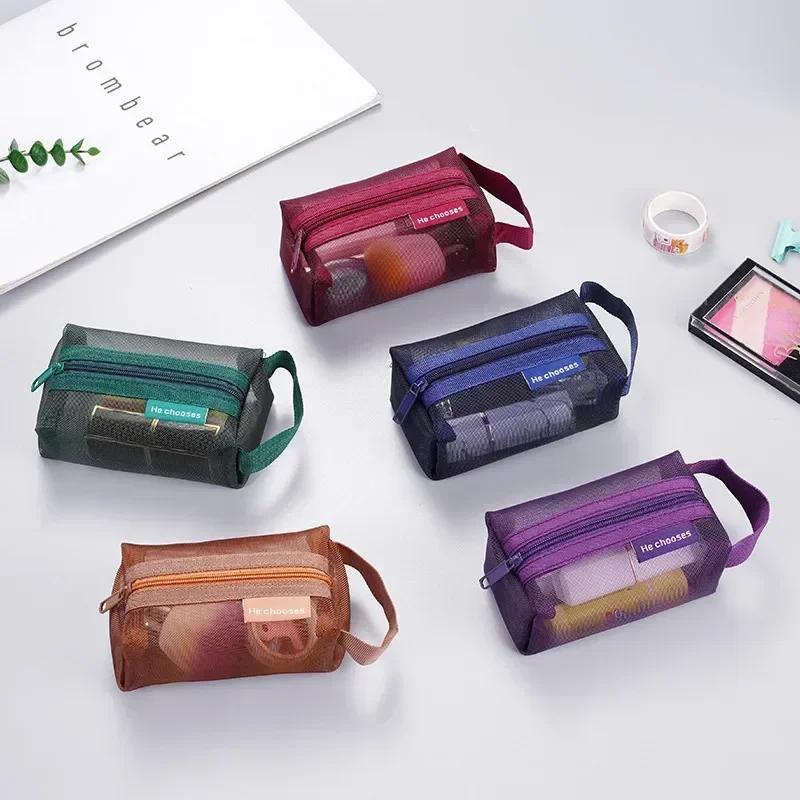 Série sombre Vintage tridimensionnel carré en Nylon maille porte-monnaie pochette grande capacité cl