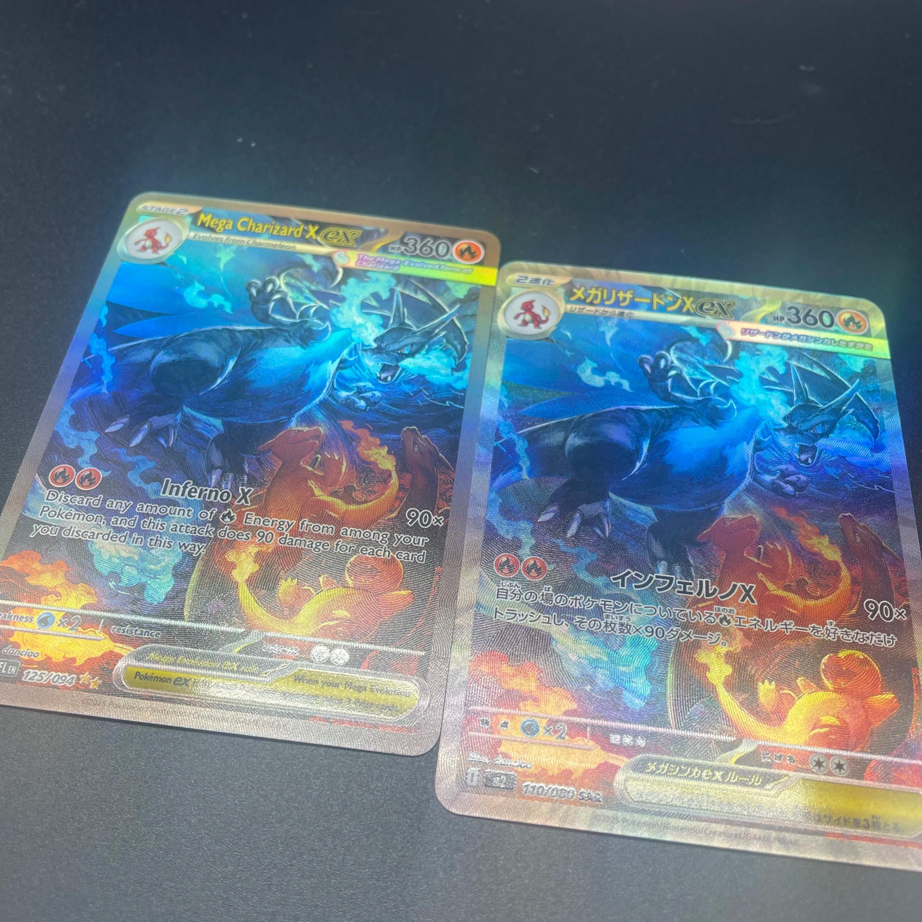 1 pièces bricolage auto-fait PTCG Mega Charizard X Version japonaise et Version anglaise réfractive