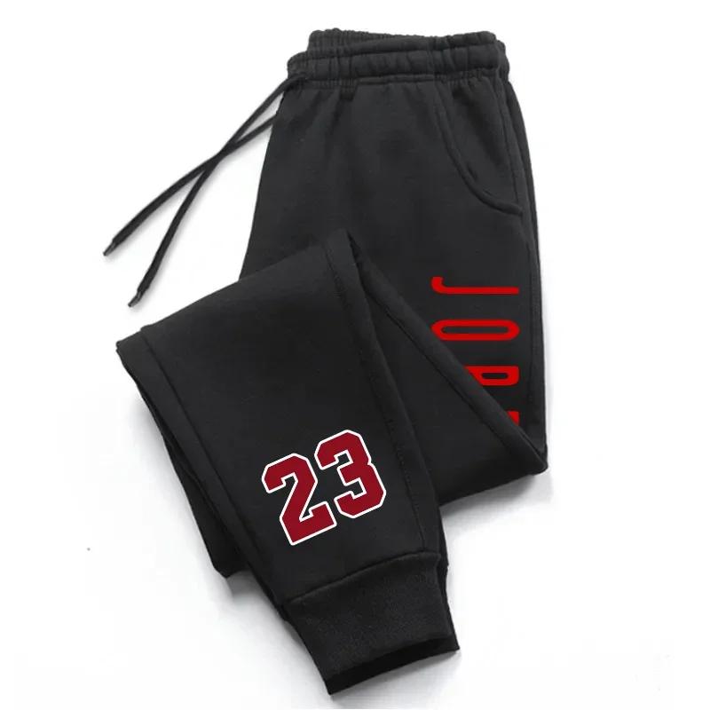 Viser de survêtement de jogging College pour hommes et femmes, pantalons de survêtement de sport, vê