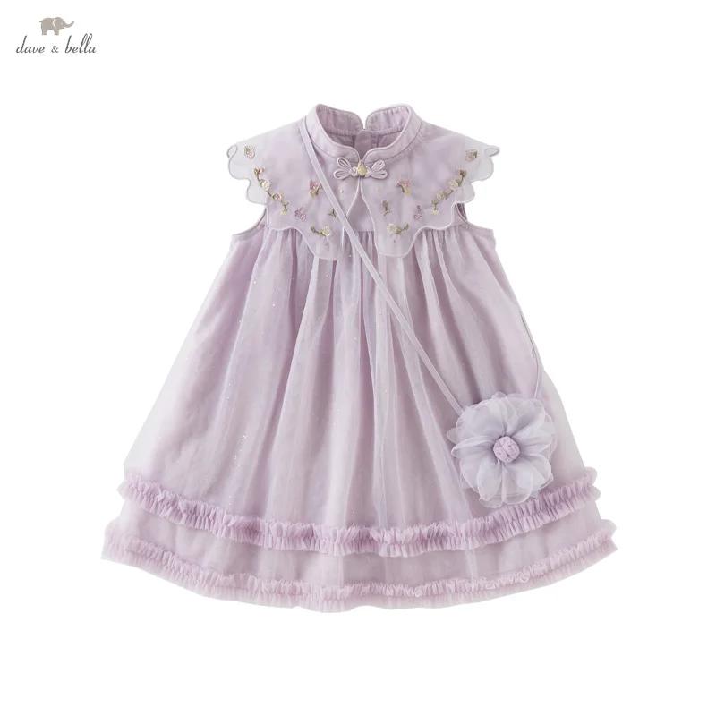 MACGirls-Robe de Princesse en Maille pour Bébé, Tenue Décontractée, à la Mode, Violet, avec Broderie