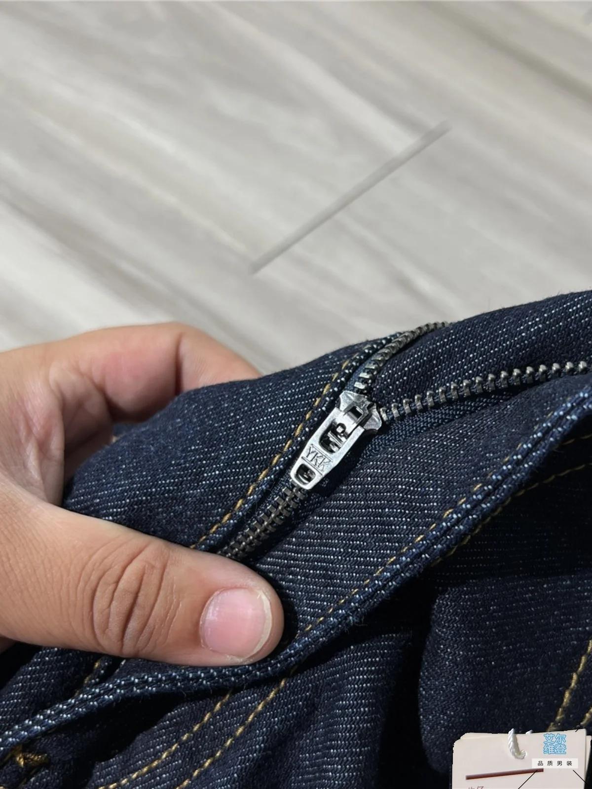 Pantalon décontracté classique à jambe droite pour hommes, coupe ample, en denim 100% coton, style q