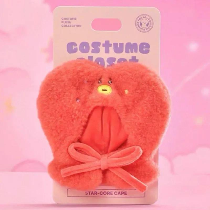BT21 Kawaii DIY Cross Dressing Cooky Chimmy Shooky Cute Cartoon Rj Mang Koya Concert Light Set Doll