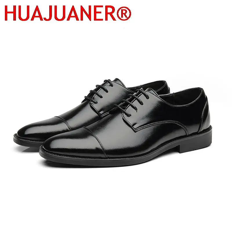 2026 hommes chaussures formelles en cuir chaussures décontractées d'affaires de haute qualité hommes
