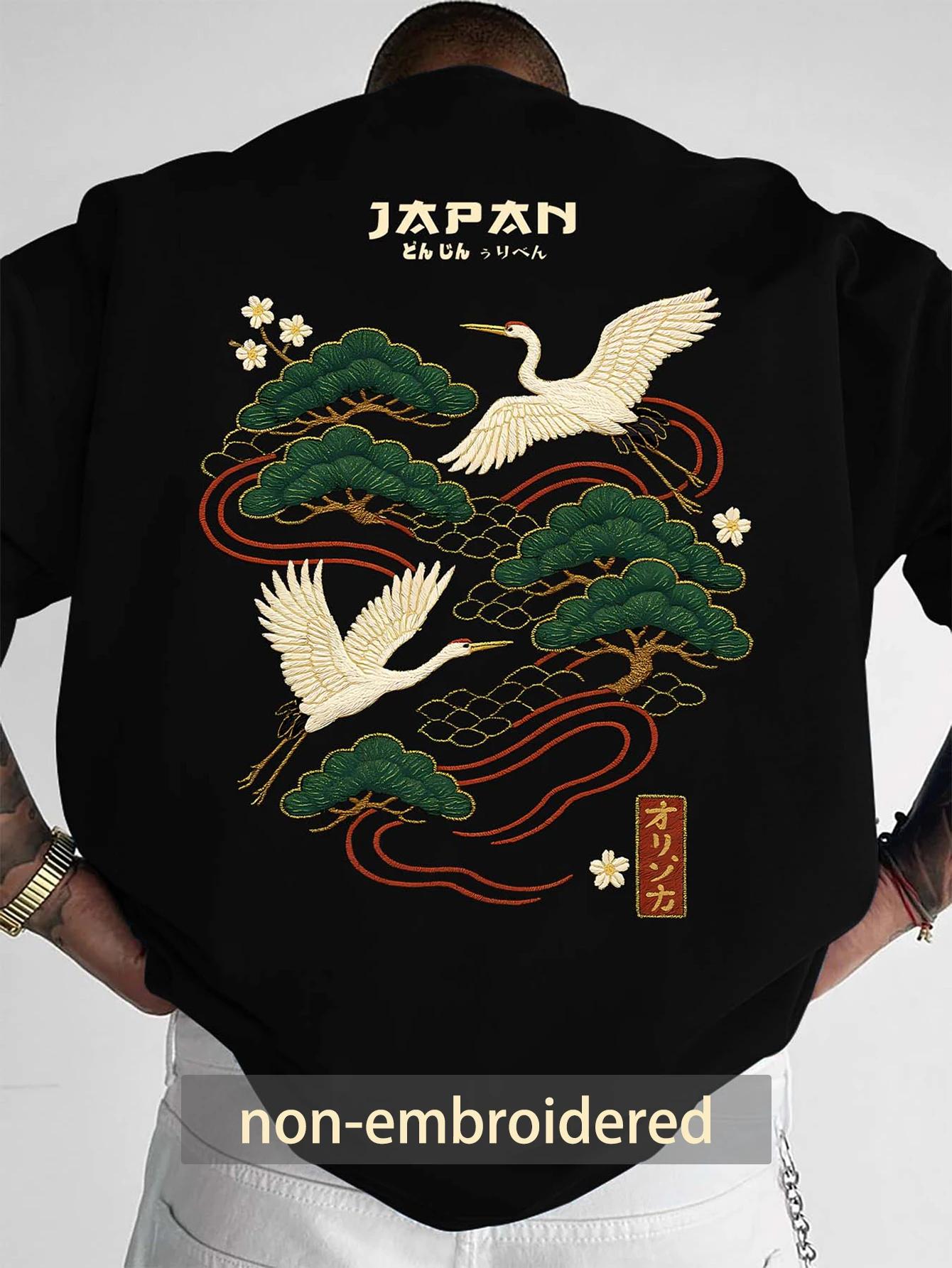 T-shirt pour homme de style japonais, imprimé grue, col rond, manches courtes, en polyester, avec dé