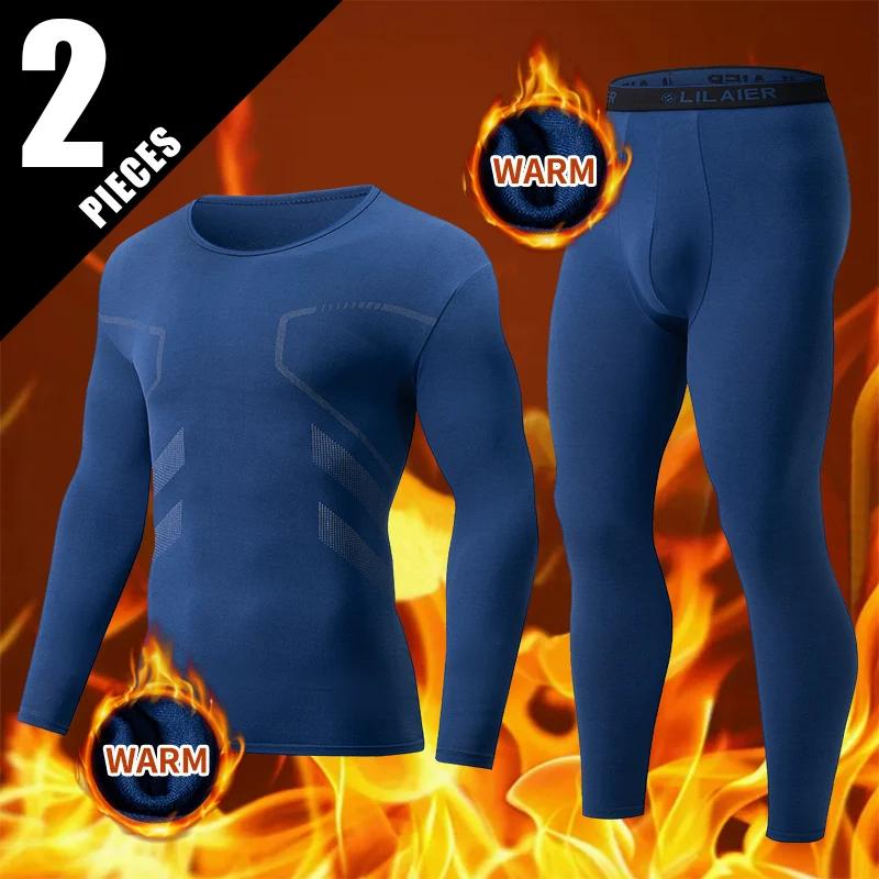 Ensemble de sous-vêtements thermiques de sport imprimés pour hommes, 2 pièces, couleur unie, col ron