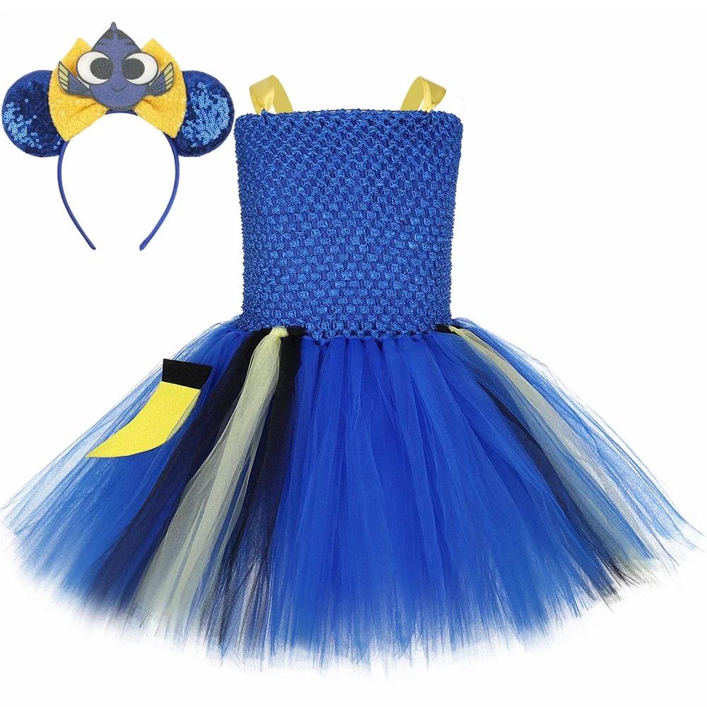 Clownfish Nemo Dory Tutu robe Costume filles fête d'anniversaire robes en Tulle poisson bleu habille