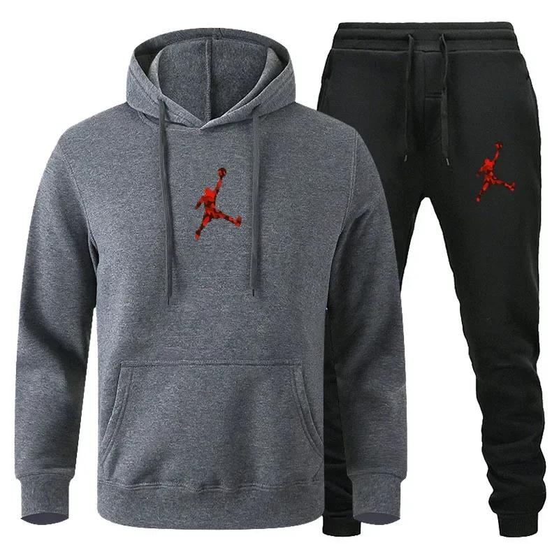 Ensemble de vêtements de sport pour hommes, jogging, Fitness, sweat-shirt à manches longues + pantal