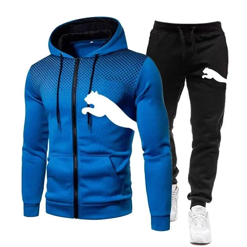 Ensemble sweat-shirt à capuche pour hommes, ensemble sweat-shirt à capuche + pantalon, vêtements de