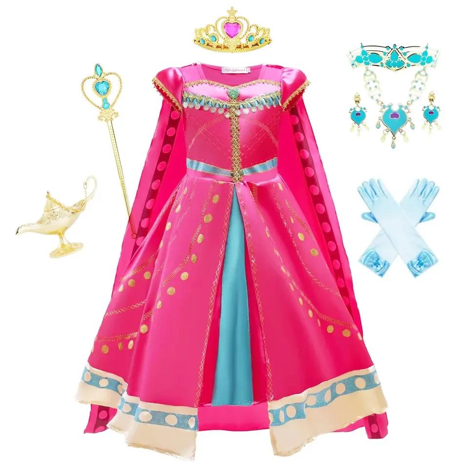 Costume de Princesse Jasmine Aladdin pour Fille de 4, 5, 6, 7, 8, 9 et 10 Ans, Tenue de Cosplay Arab