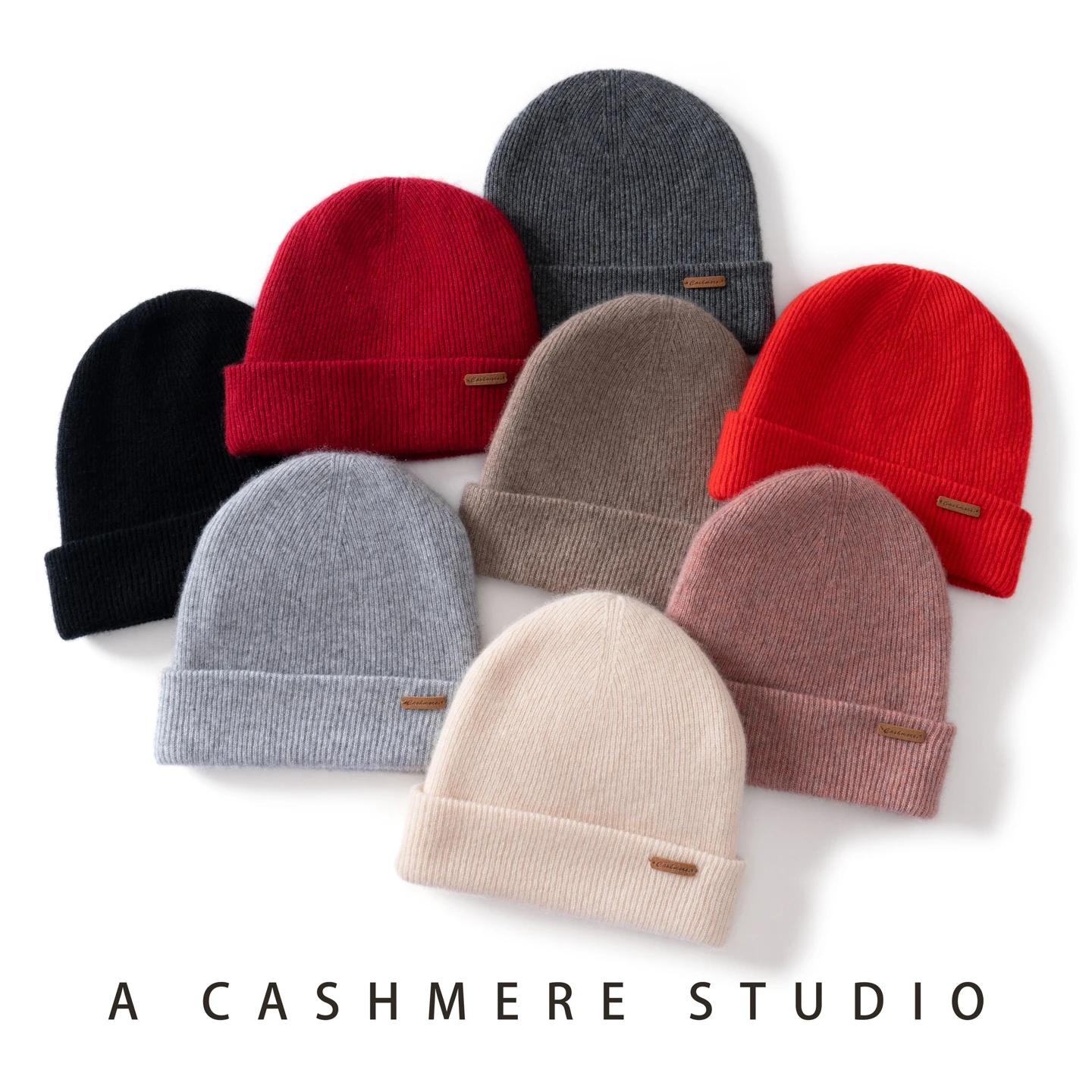 Bonnet tricoté en cachemire 100% de haute qualité pour hommes/femmes, couleur unie, chaud et décontr