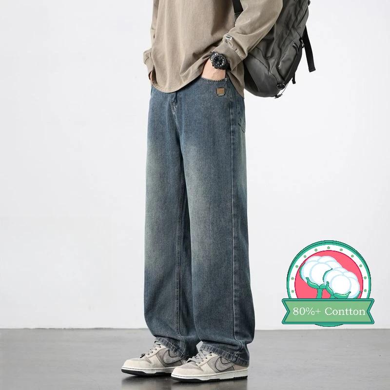 Nouveau Jean Droit Vintage pour Homme Printemps-Automne, Pantalon Décontracté de Haute Qualité, Styl