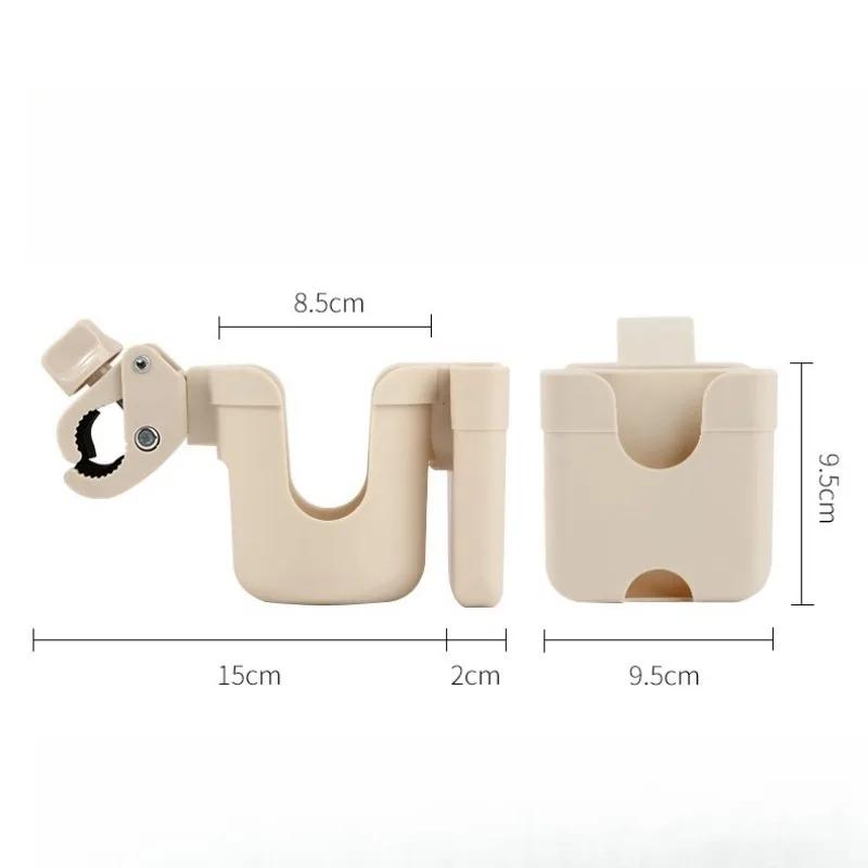 Porte-gobelets pour landau, porte-bouteilles pour poussette pour enfants, porte-bouteilles pour land