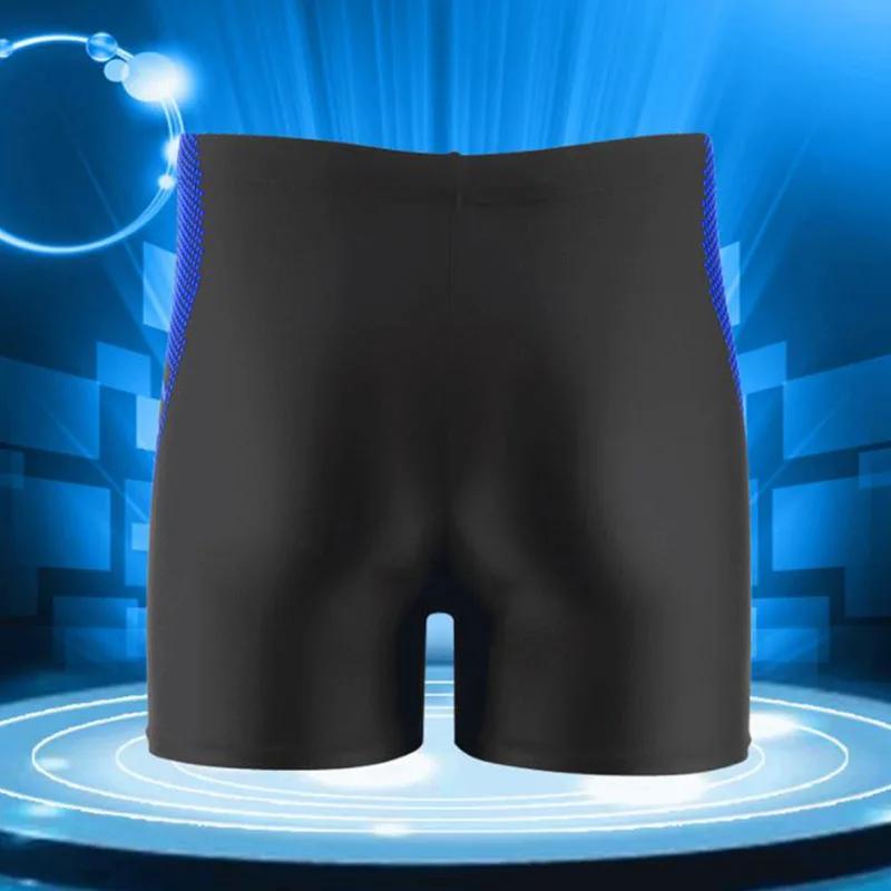 Short de bain imprimé «Sport', maillot de bain pour hommes avec cordon de serrage à séchage rapide,