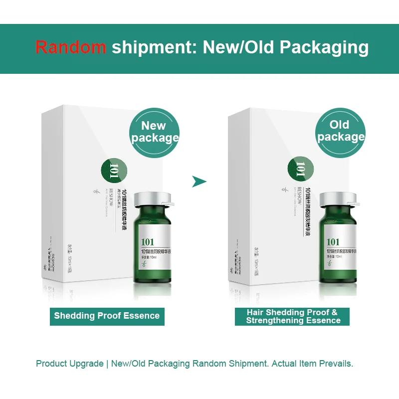 Zhangguang 101 tonique capillaire 10ml X32 puissant Anti perte de cheveux thérapie à base de plantes