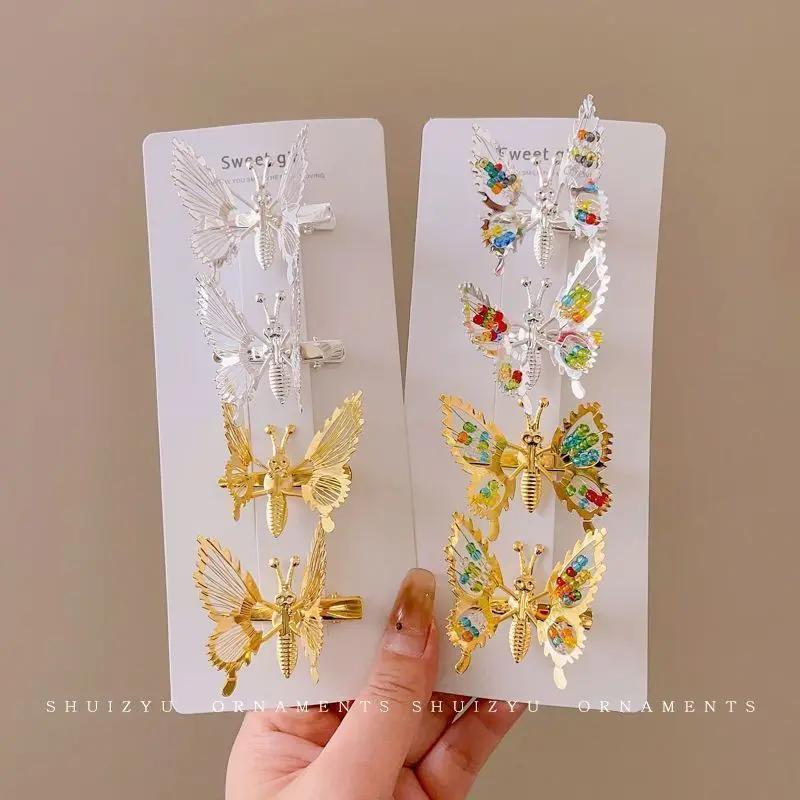 Ailes mignonnes papillon, accessoires pour cheveux, pinces à cheveux scintillantes en métal, accesso