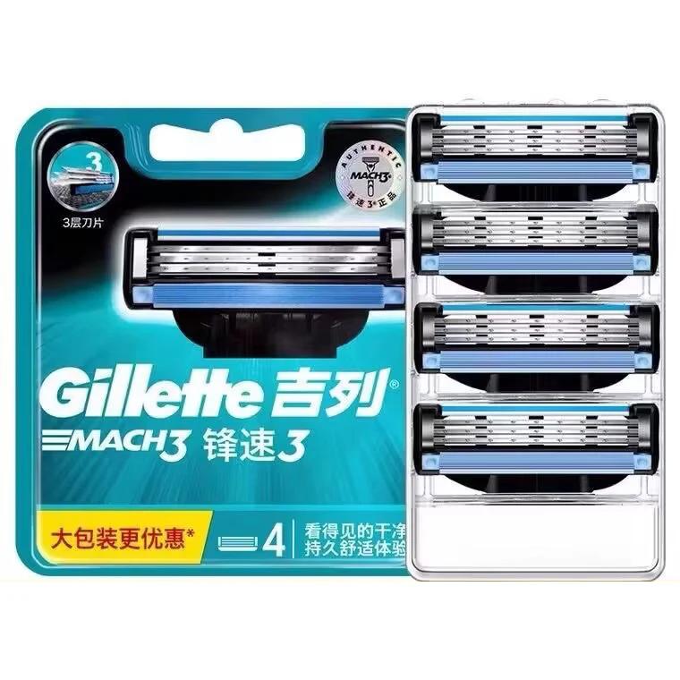 Lames de rasoir Gillette Mach 3 Refilis Classic Lame à 3 couches Remplacement de rasoir