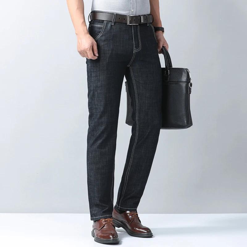 Nouveau Jean Slim Droit Homme en Soie Glacée Légère Bleu Clair Printemps-Été 2026 – Pantalon en Deni