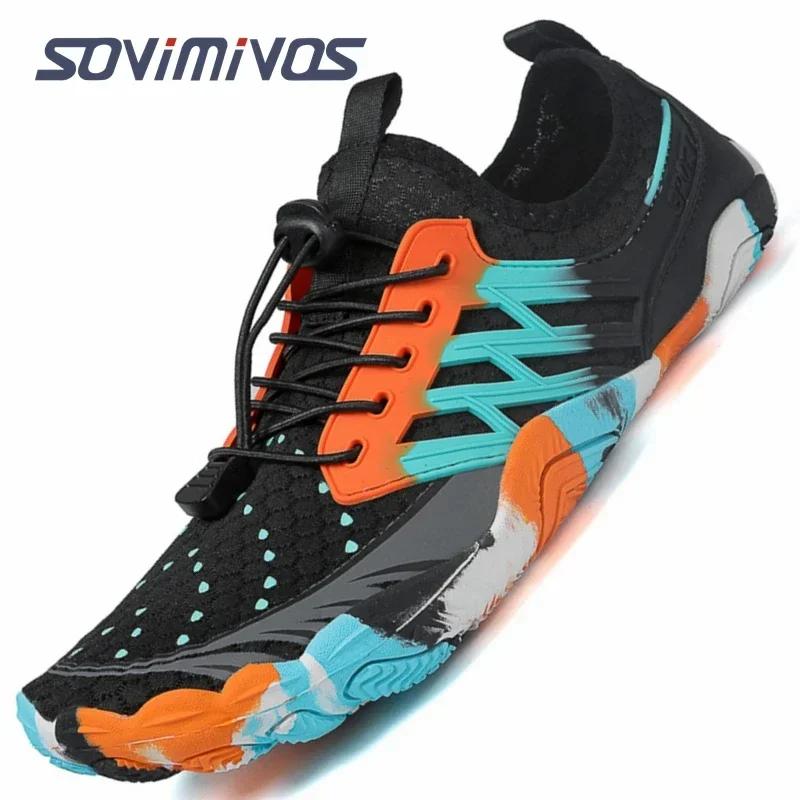 Chaussures De sentier pieds nus chaussures pieds nus pour hommes décontracté dames femmes randonnée