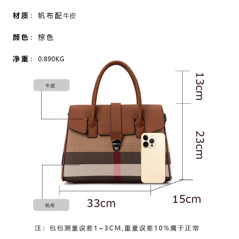 Aidrani-Sac à main en cuir à carreaux de style atmosphérique haut de gamme pour femme, grande capaci