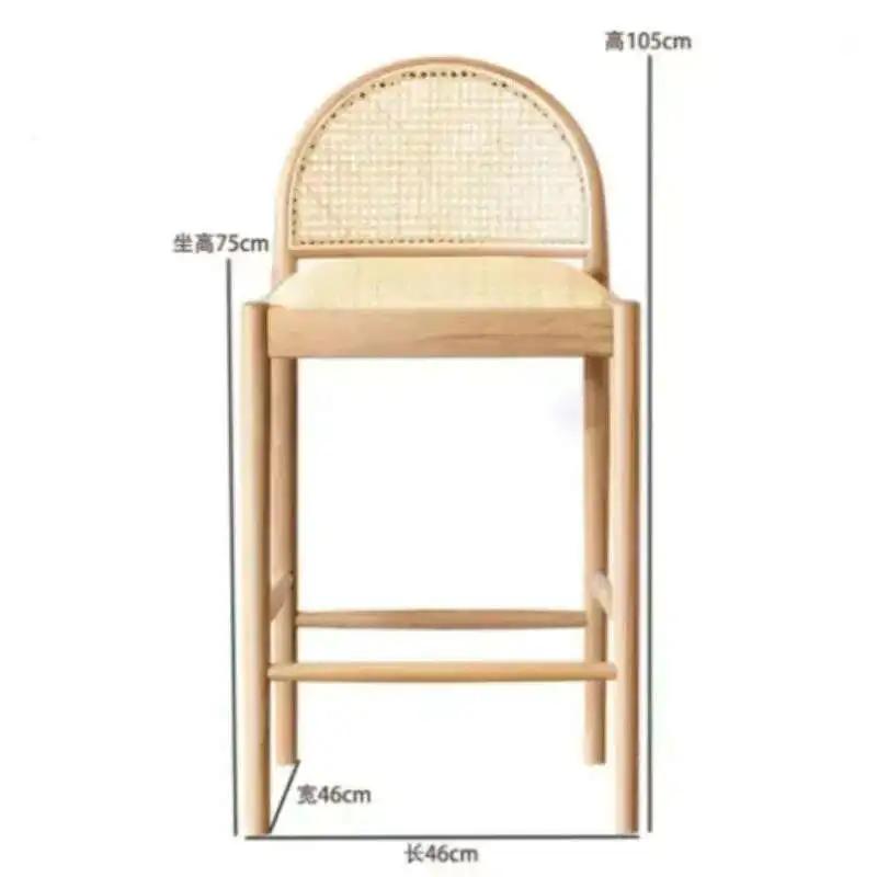 Tabouret de bar en rotin nordique avec dossier, chaise de bar de luxe pour la maison, chaises de sal