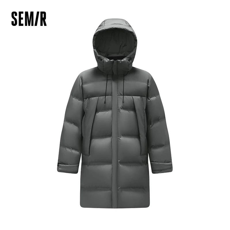 Semir doudoune hommes longue à capuche ample Simple polyvalent 2025 hiver homme vêtements vêtements