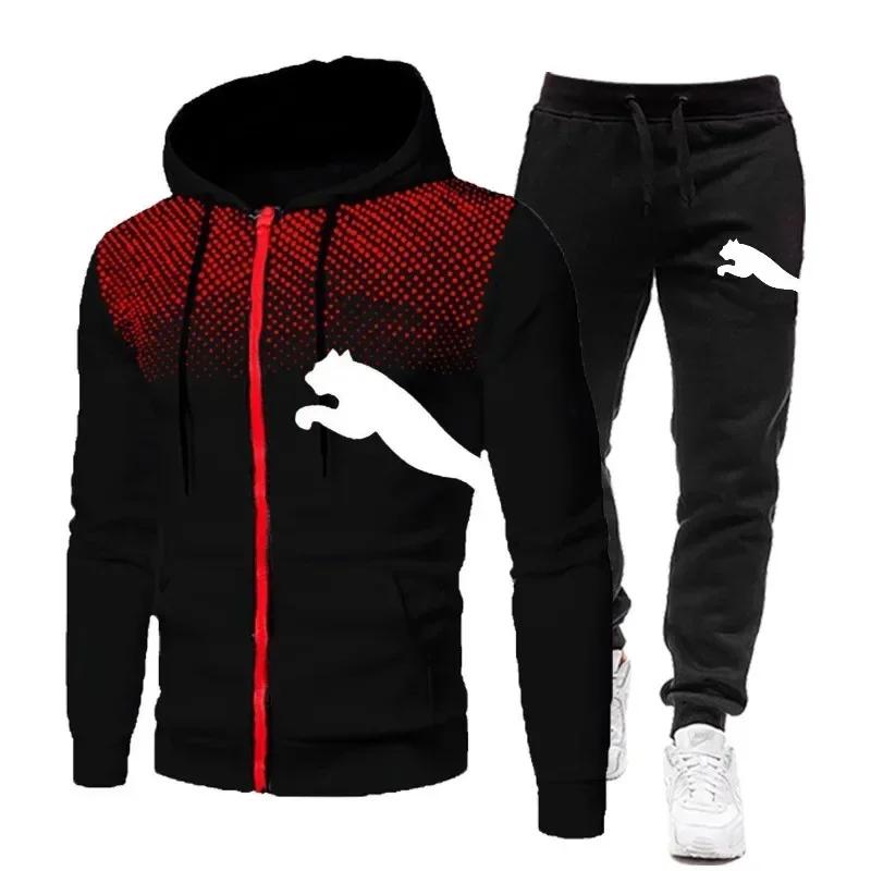 Ensemble sweat-shirt à capuche pour hommes, ensemble sweat-shirt à capuche + pantalon, vêtements de