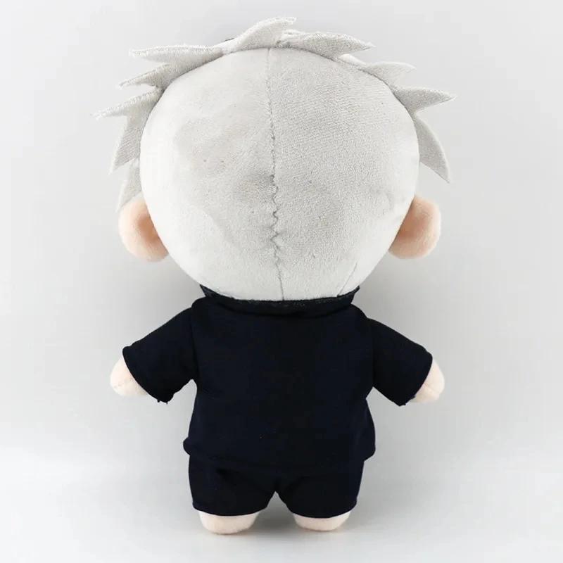 Animaux en peluche et peluche Gojo Saturo Geto Suguru Jujutsu Kaisen Cosplay peluche mignon doux acc