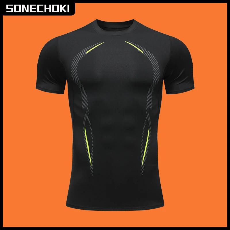 Chemise de course à Compression pour hommes, vêtements de sport à manches courtes à séchage rapide,