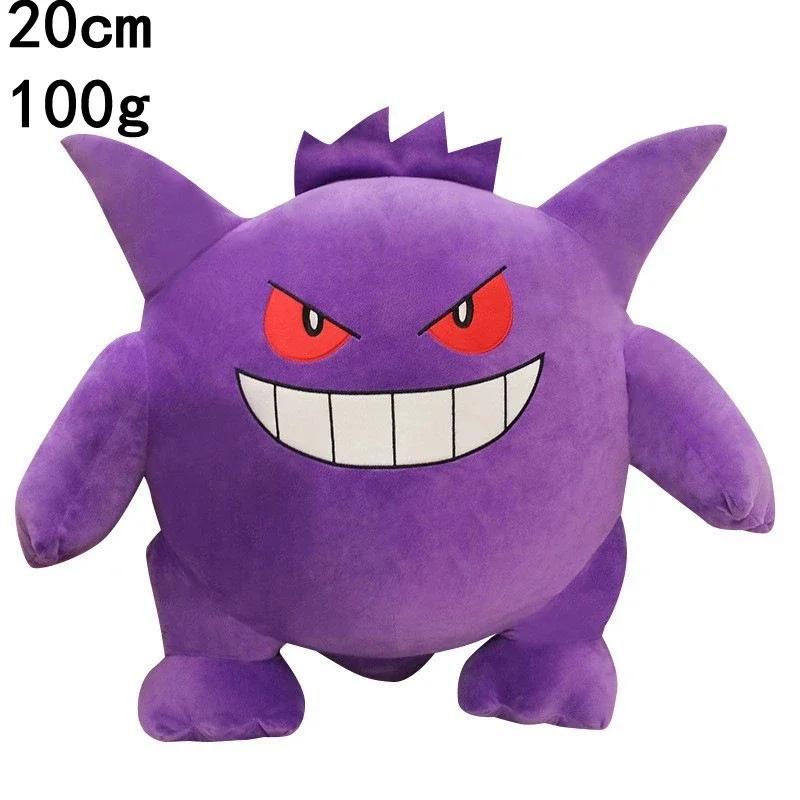 2025 mignon Pikachu en peluche Pokemon Charmander écureuil Bulbasaur poupée en peluche Eevee Scorbun